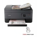 Multifonction Jet Canon Pixma TS7450i Inkjet Multifunction Printer 13ppm - Canon