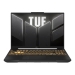 Asus NB RET BE FX607JV-N3108W AZERTY BE - Asus