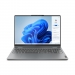 Lenovo 16.0 pouces - 6 Core 8645HS - 16 GB - SDD 512 GB - AMD Radeon 760M - Azerty - Lenovo