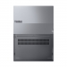 Lenovo TB 16 G8 IRL 7 240H (E-cores up to 4.00GHz 24MB) 16i WUXGA Non-Touch W11P64 EMEA WE (EN/FR/DE/IT/NL) 16.0GB 1x512GB SSDM.2 2242 PCIe AZERTY BE
